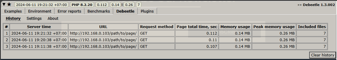Debeetle » Visited pages history